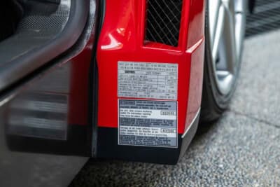 930万ドル（邦貨換算約14億4580万円）で落札されたフェラーリ「エンツォ フェラーリ」（C）Courtesy of RM Sotheby's