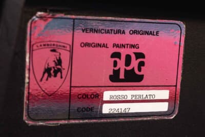 41万7500ドル（邦貨換算約6520万円）で落札されたランボルギーニ「カウンタック25thアニバーサリー」（C）Courtesy of RM Sotheby's