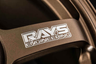 TE37 SAGA S-Plus 30th ANNIVERSARY：A.M.T.でロゴを刻む