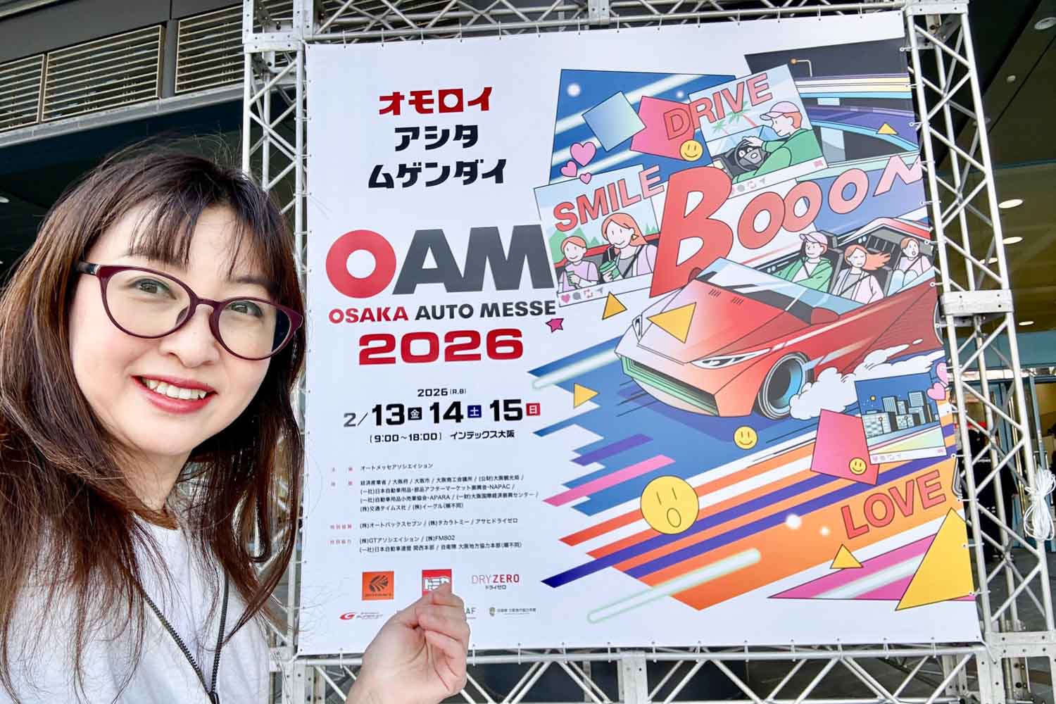 All-Season Tire Breakthrough: Impressed by Snow Performance on New All-Season Tires!