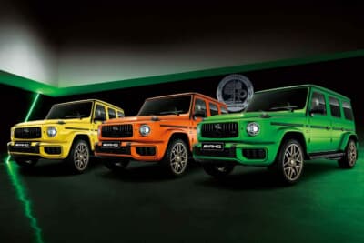 Mercedes-AMG G 63 Edition Performance(ISG):通常モデルには設定されない遊び心溢れる3色の専用カラーをまとったG63