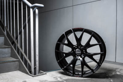 HOMURA 2×7FT SPORT EDITION