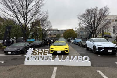 3年ぶりに開催されたランボルギーニのイベントは非常に華やか。最新モデルのテメラリオ、ウルスSE、レヴェルトの3台を乗り換え試乗