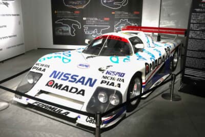 日産 R85V：1986年のル・マン24時間レースで16位完走を果たした貴重な実車だ。日産自動車の提供により特別展示が実現した