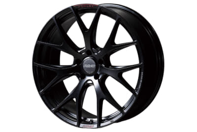 HOMURA 2×7FT SPORT EDITION