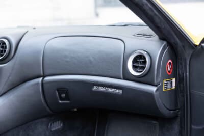 12万6500ユーロ（邦貨換算約2314万円）で落札された（C）Bonhams 