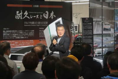 元童夢テクニカルディレクターの奥明栄さんが登壇。車両開発技術者としての貴重なエピソードを熱く語った