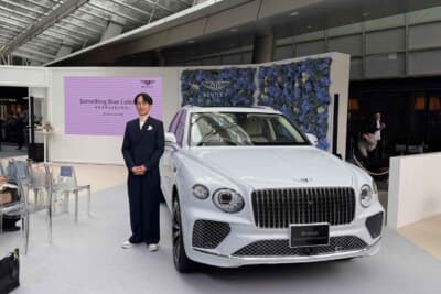 日本限定の特別なモデルは花嫁の幸せを願うラッキーカラーのブルーをあしらった特別なモデルのベンテイガ サムシングブルーコレクション