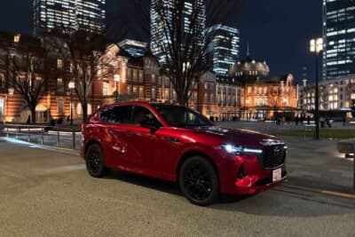 マツダ CX-60：夕闇の街並みにも映える流麗なデザイン。大柄なボディだが視界は良好だ