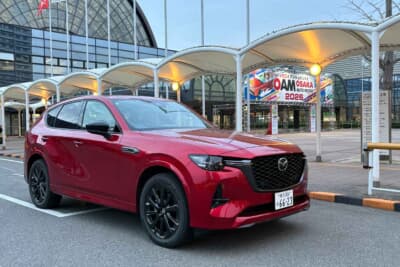 目的地のインテックス大阪に到着！