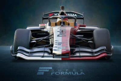 ダラーラ SF23：国内最高峰レース「スーパーフォーミュラ」で活躍する現行マシン。SF19をベースに空力性能を大幅にアップデート。F1に匹敵するコーナリングスピードを誇る