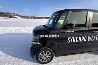 ホンダ N-BOX：刻々と変わる圧雪路面やウエット路面でも危なげない走りを披露し、次世代オールシーズンタイヤの進化を証明した