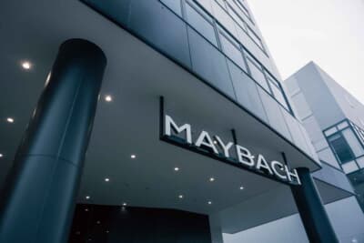 究極のラグジュアリー体験を提供する特別施設のメルセデス・ベンツ神戸中央Maybachラウンジ