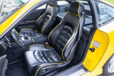 12万6500ユーロ（邦貨換算約2314万円）で落札された（C）Bonhams 