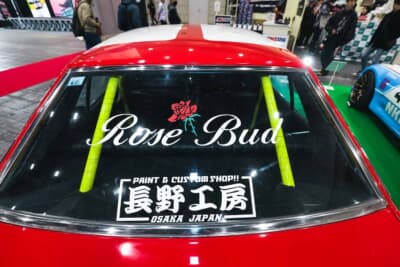 三菱 ギャランΣ：代表の長野さんとギャランΣとの付き合いは20年以上になる。「クルマは乗ってなんぼ、使ってなんぼ」というポリシーのもと、このギャランΣも通勤の足として毎日のように乗り続けてきたとのことだ