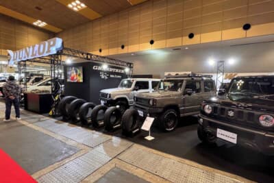 スズキ ジムニー：雑誌「ジムニースタイル」とコラボレーション。力強いパターンの「GRANDTREK」シリーズがズラリと並ぶ