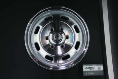 WORK XTRAP DTHC：CUT CLEAR