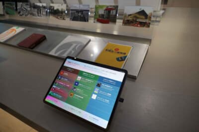 石橋正二郎氏にまつわる記録や、石橋文化センターの活動などを、マルチメディア資料や映像によって閲覧できる