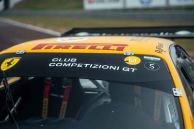 197万3750ユーロ（邦貨換算約3億6000万円）で落札されたフェラーリ「550 GTC」（C）Courtesy of RM Sotheby's