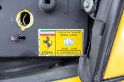 12万6500ユーロ（邦貨換算約2314万円）で落札された（C）Bonhams 