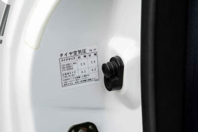 91万8000ドル(邦貨換算約1億4589万円)で落札されたNISMO「400R」(C)Courtesy of Broad Arrow