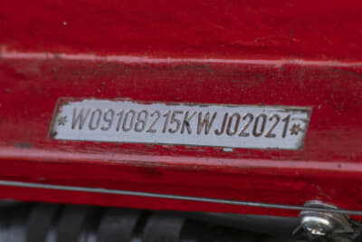 92万9000ドル(邦貨換算約1億4585万円)で落札されたイズデラ「インペラトール108i」(C)Courtesy of RM Sotheby's