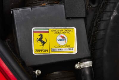 585万5000ユーロ(邦貨換算約10億7700万円)で落札されたフェラーリ「288 GTO」(C)Courtesy of RM Sotheby's