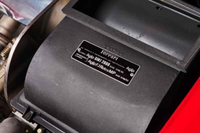 585万5000ユーロ(邦貨換算約10億7700万円)で落札されたフェラーリ「288 GTO」(C)Courtesy of RM Sotheby's