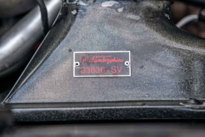 69万8000ドル（邦貨換算約1億1098万円）で落札されたランボルギーニ「ディアブロSVR」（C）Courtesy of RM Sotheby's