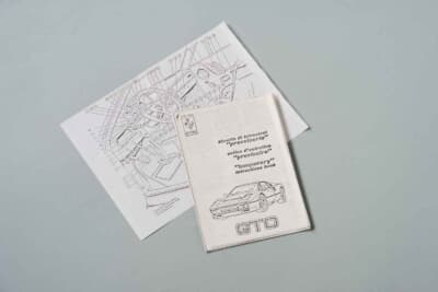 585万5000ユーロ(邦貨換算約10億7700万円)で落札されたフェラーリ「288 GTO」(C)Courtesy of RM Sotheby's