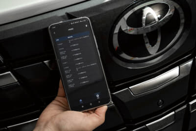 【セキュリティ作動履歴画面】「エンジンスイッチが押された」「ドアが開かれた」などの日時／検知内容は作動履歴としてスマホアプリに記録されるようになっている