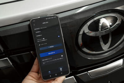 【スケジュール登録画面】スケジュールの登録が可能。セキュリティをONさせておく時間帯を指定できるので、生活スタイルに合わせて便利に使えるというワケだ