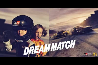 コラボムービーではGRGTを駆る二人の少年が熱いバトルを繰り広げる