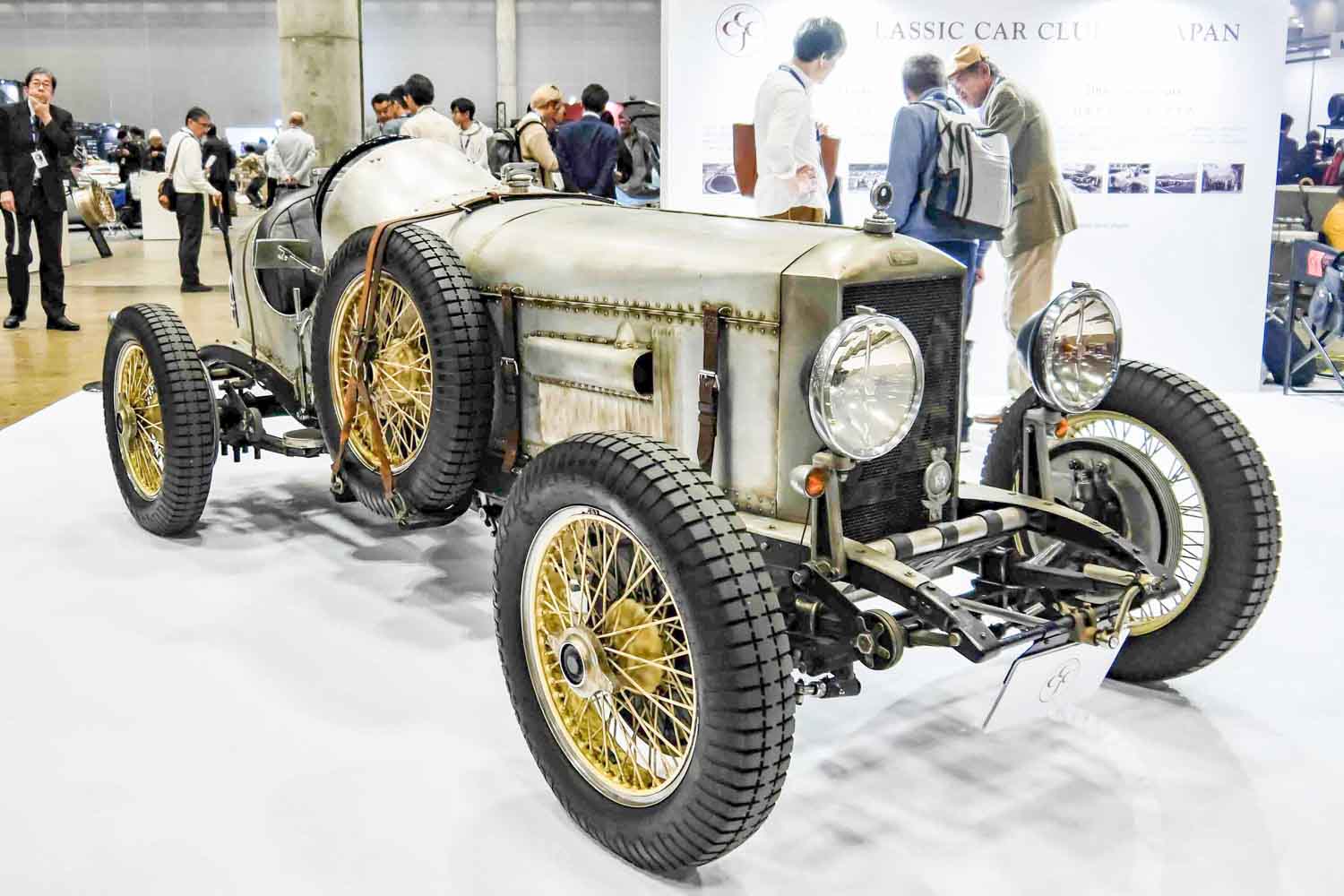 The Incredible 90-Year Saga of the Invicta: From Tamagawa Speedway Champion to Scrapyard Savior