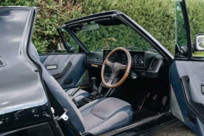 6750ポンド（邦貨換算約142万4250円）で落札された「ベルトーネ X1/9」（C）Iconicauctioneers