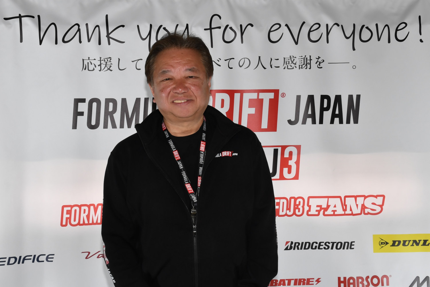 FDJ Representative Kazuhiko Iwata's Vision: Elevating Drifting to a True Motorsport with a 'Piano Recital' Approach