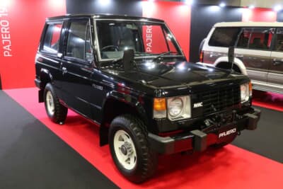 三菱 パジェロ：1982年に誕生した初代モデル。本格オフロードと乗用車感覚を両立した