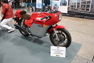 MVアグスタ 750Sアメリカ：流麗なカウリングと迫力のエンジンがファンを魅了する