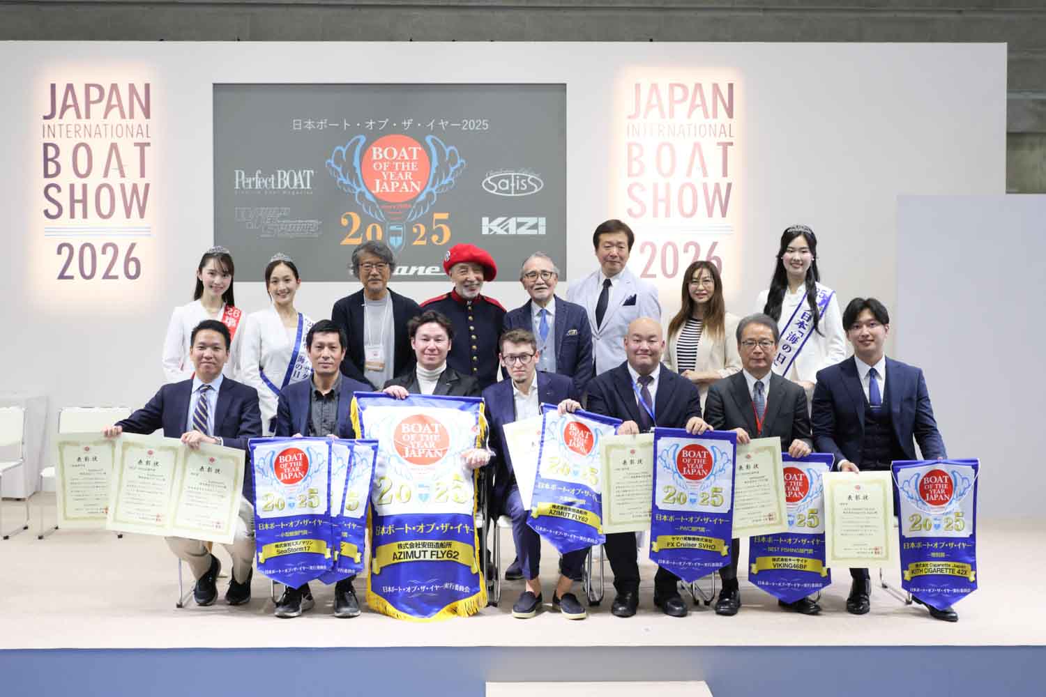 Japan Boat of the Year 2025 Announced! AZIMUT FLY62 Takes Top Honors