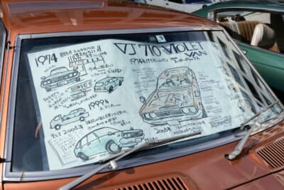 日産 バイオレットバン：最初の嫁ぎ先から現在までの変遷が、オーナーの井田さんによる手書きイラストで紹介されている
