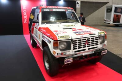 三菱 パジェロ：1985年のダカールラリー総合優勝車両。世界的な名声を確立した