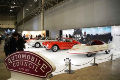 フィアット アバルト 750 レコルド エンデューロ ピニンファリーナ：オートモビル カウンシルのテーマ展示を飾る。かつて山中湖の美術館に展示されていたという歴史的価値の高い至宝だ