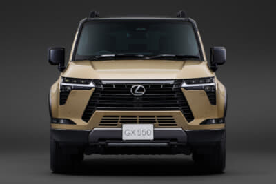 レクサス GX550 OVERTRAIL＋：フロントビュー