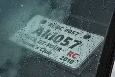 トヨタ セリカ GT-FOUR RC：ウインドウに貼られたオーナーズクラブのステッカーが、Akiさんの愛着を物語る