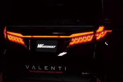 ジュエルLEDテールランプウルトラ：ブレーキ＆ポジション点灯