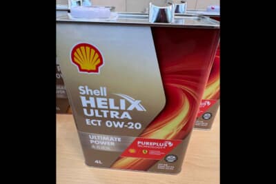 2026年4月中旬から順次発売開始が決定しているシェル ヒリックス ウルトラ。もちろん国産車にも幅広く対応