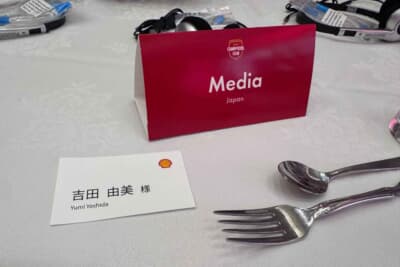 シェル ヒリックス ウルトラ発表会のパーティではランチも振る舞われました