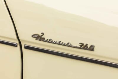 ミツビシ 360バン：サイドの筆記体エンブレム。昭和の高度経済成長期を力強く支えた証だ