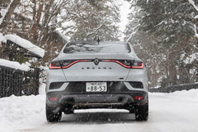 ルノー アルカナ：最低地上高は、じつはカングーよりも大きな200mmを確保している