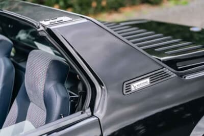 6750ポンド（邦貨換算約142万4250円）で落札された「ベルトーネ X1/9」（C）Iconicauctioneers